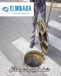 شركة تنظيف خزانات بحائل